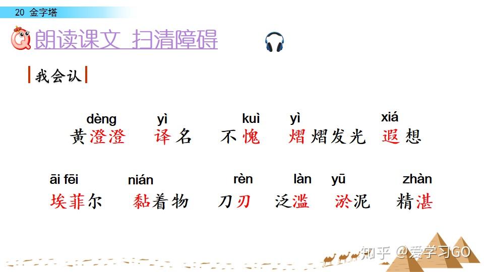 v2-e0ccd5a9a146d5be64c83090bbae41fd_r.jpg