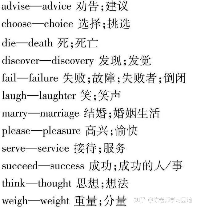 在使用cursor导入deepseek的API时报错如下所示该怎么办 知乎