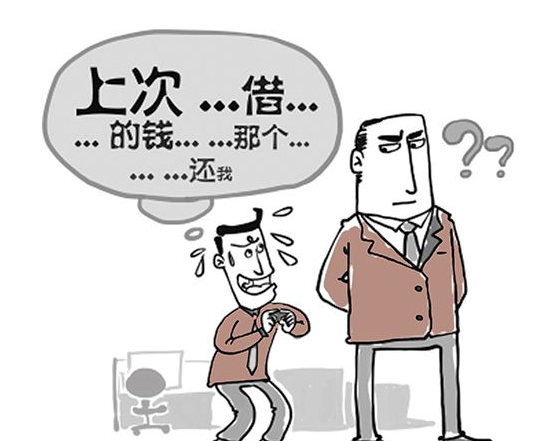 生活常识中不可或缺的借钱还钱技巧,懂得便是晴天,避免套路贷! - 知乎