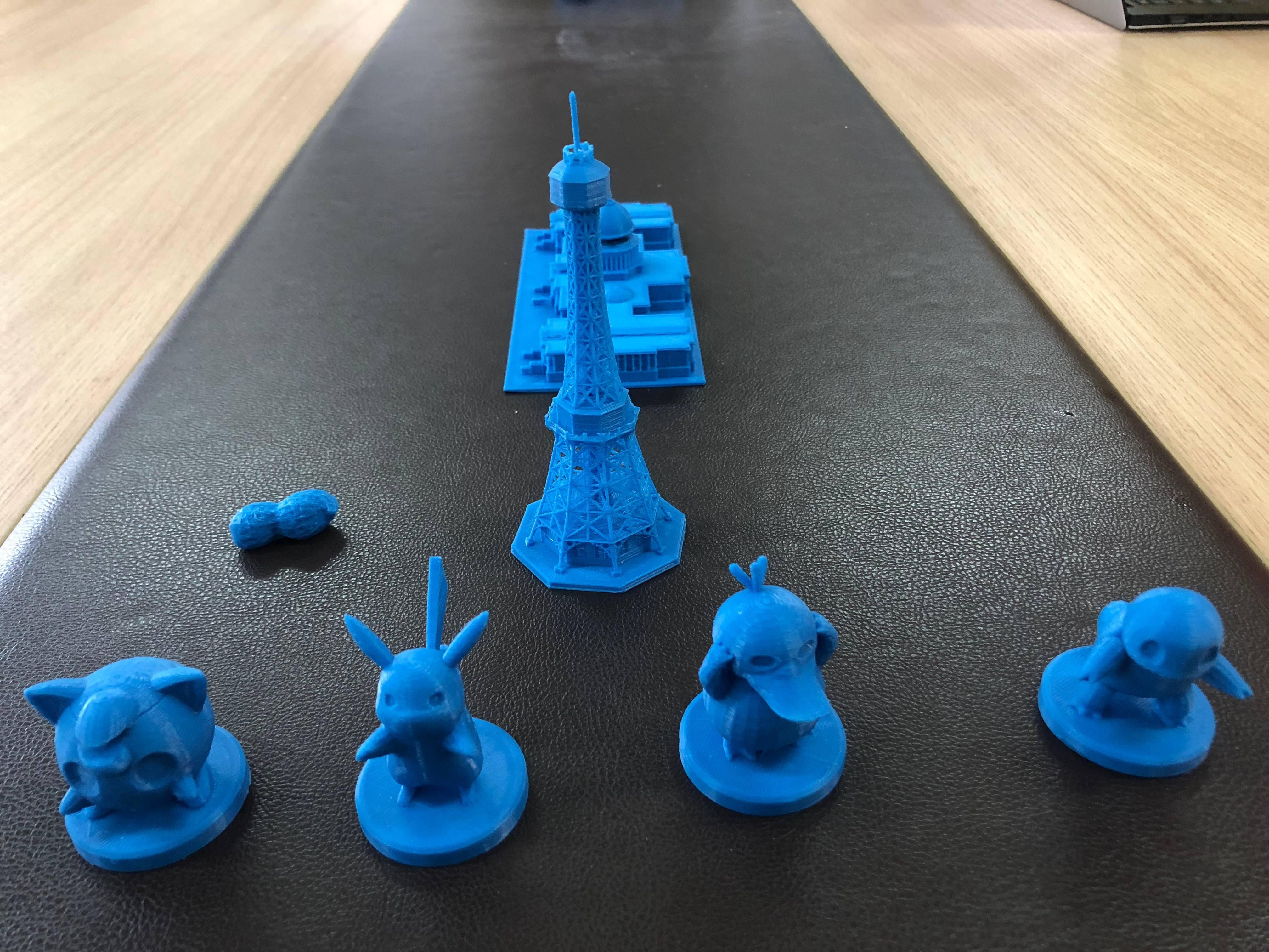 浅谈3d打印在中小学教育教学中的实际应用