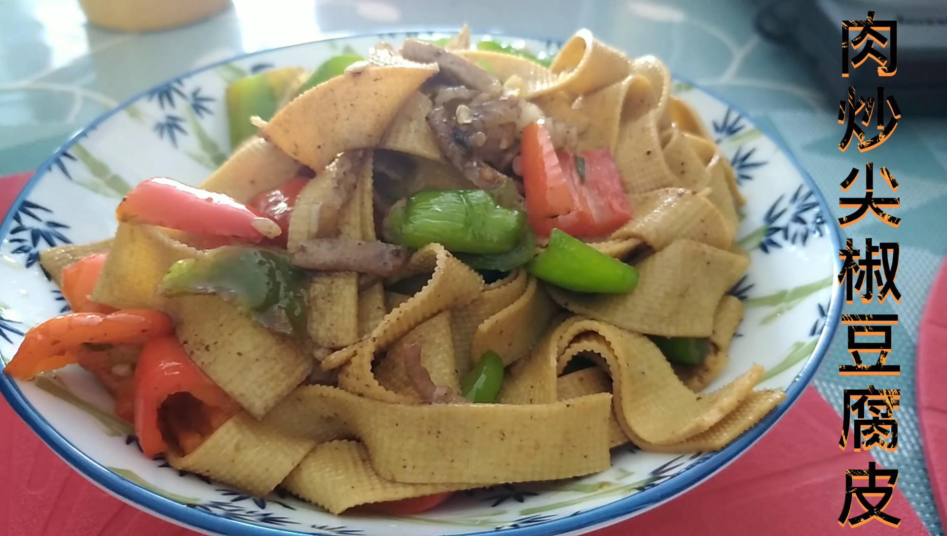 内蒙美食家常菜肉炒蘑菇