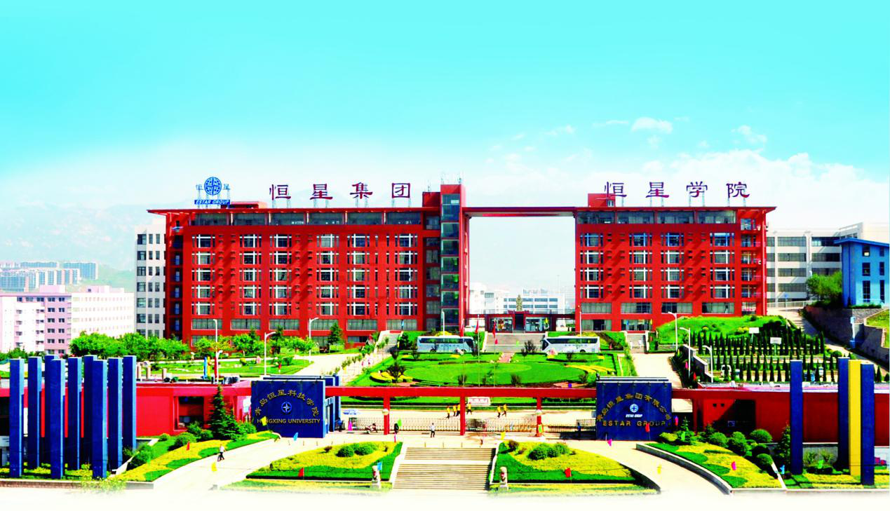 1988年,身为青岛化工学院(现青岛科技大学)教师的陈昌金以其不断钻研