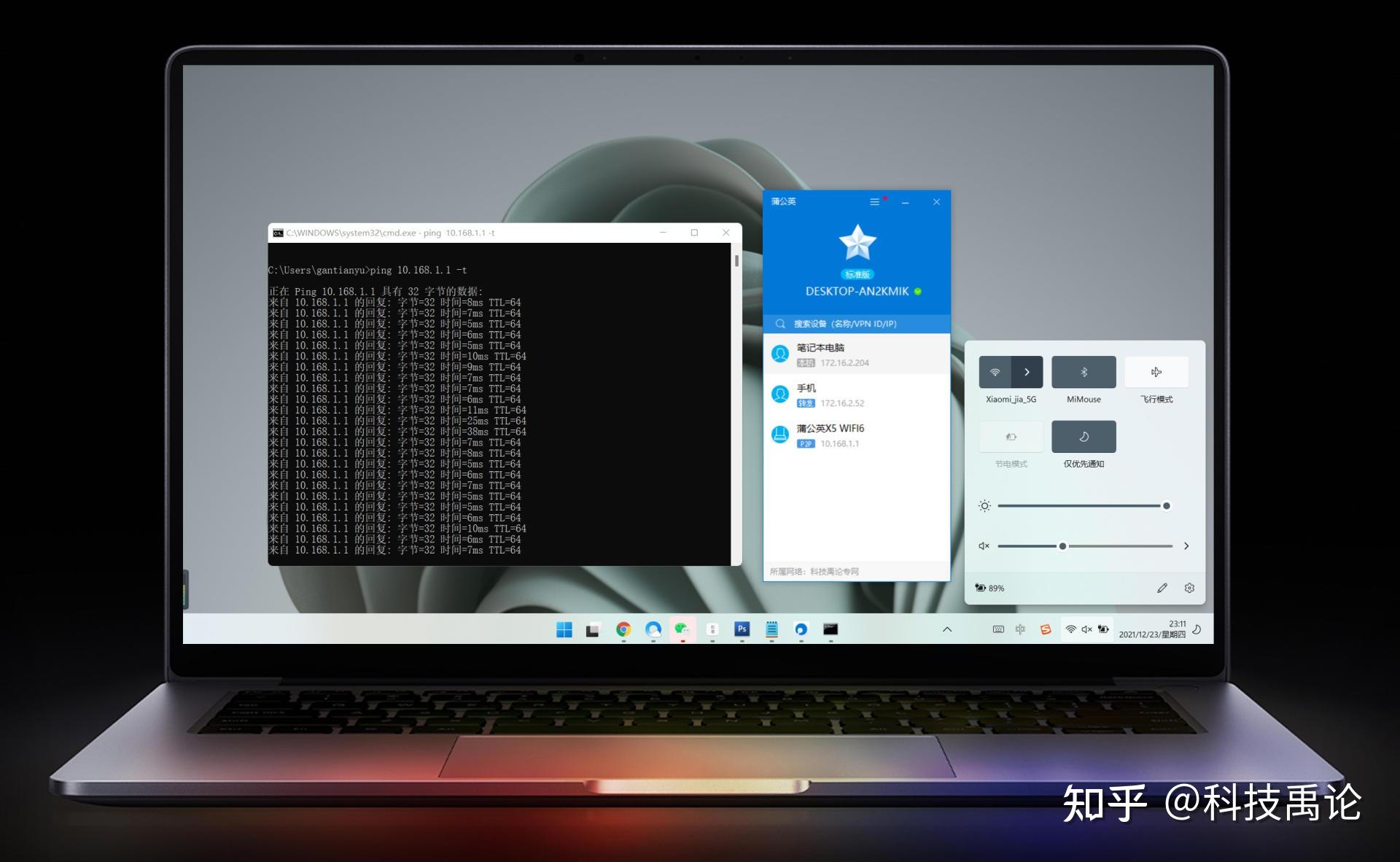 包含wifi电话免费打电话视频吗是真的吗还是假的啊知乎的词条 包含wifi电话免费打电话视频吗是真的吗还是假的啊知乎的词条