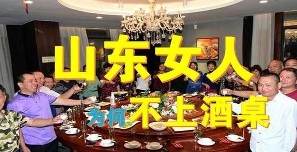 别再说吃桌饺是东北民俗了 - 知乎