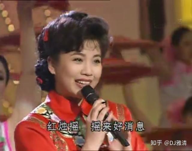 1995年春晚帅哥多美女也多杨钰莹毛宁刘德华都来了但最难忘还是她- 知乎