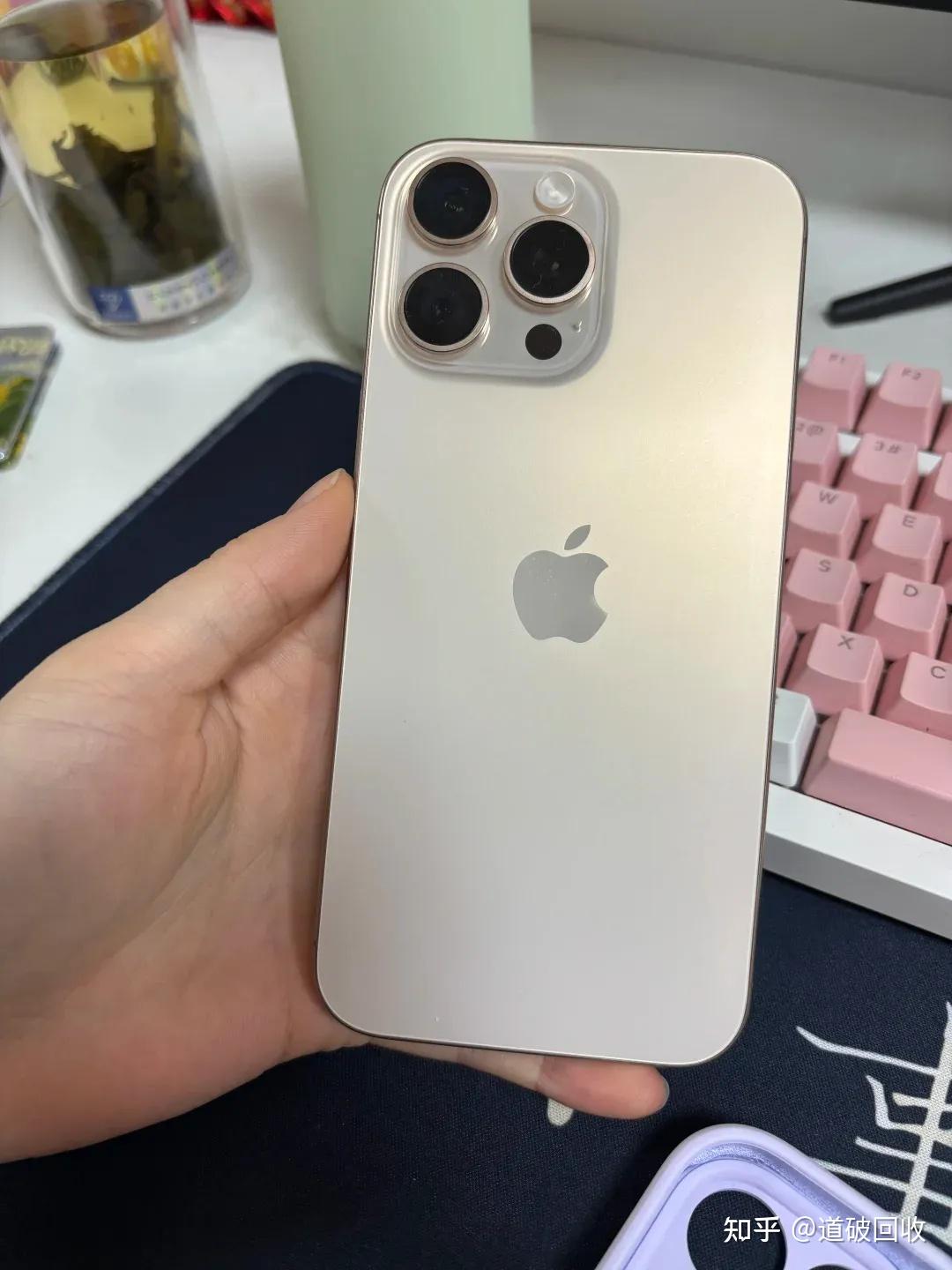 同一台iPhone，差点少卖1800块！这个广州附近手机回收30分钟上门免费的公司让我省心又多赚