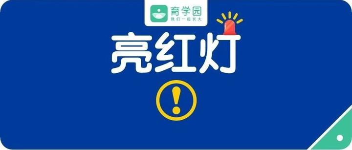 孩子2岁还是不会说 说不清 正常吗 有这2大表现要就医 知乎 孩子2岁还是不会说 说不清 正常吗 有这2大表现要就医 知乎