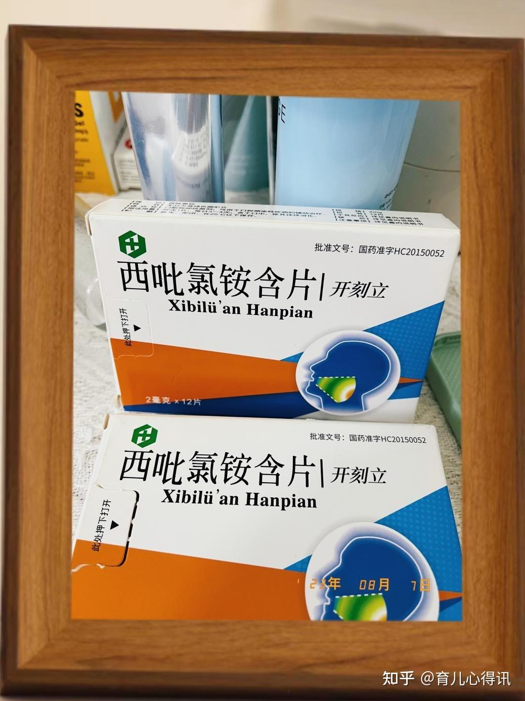 什么是扁桃体?又为什么会发炎呢? - 知乎
