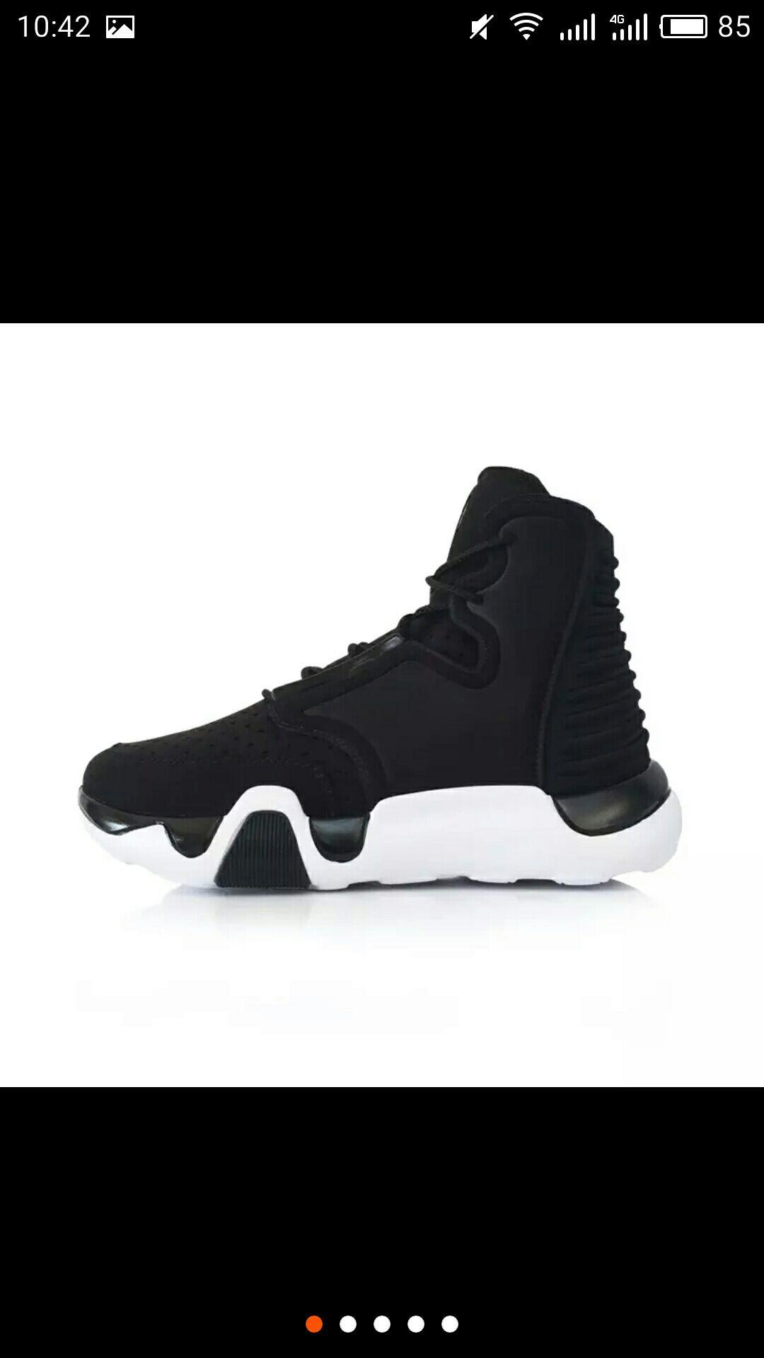 200元左右的运动鞋什么牌子的好呢? 李宁、安