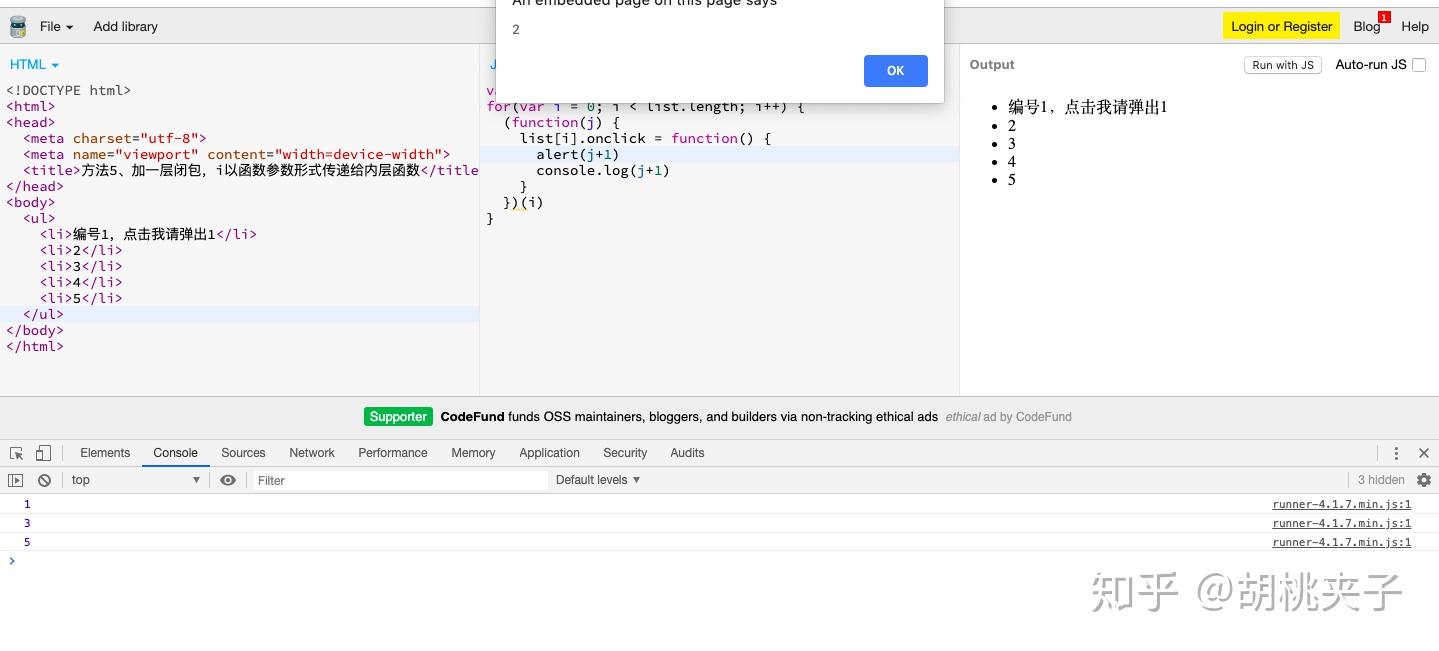 闭包经典使用场景之一 知乎
