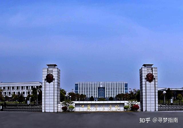 入警率很高的3所警校毕业后很容易当公务员就业很吃香