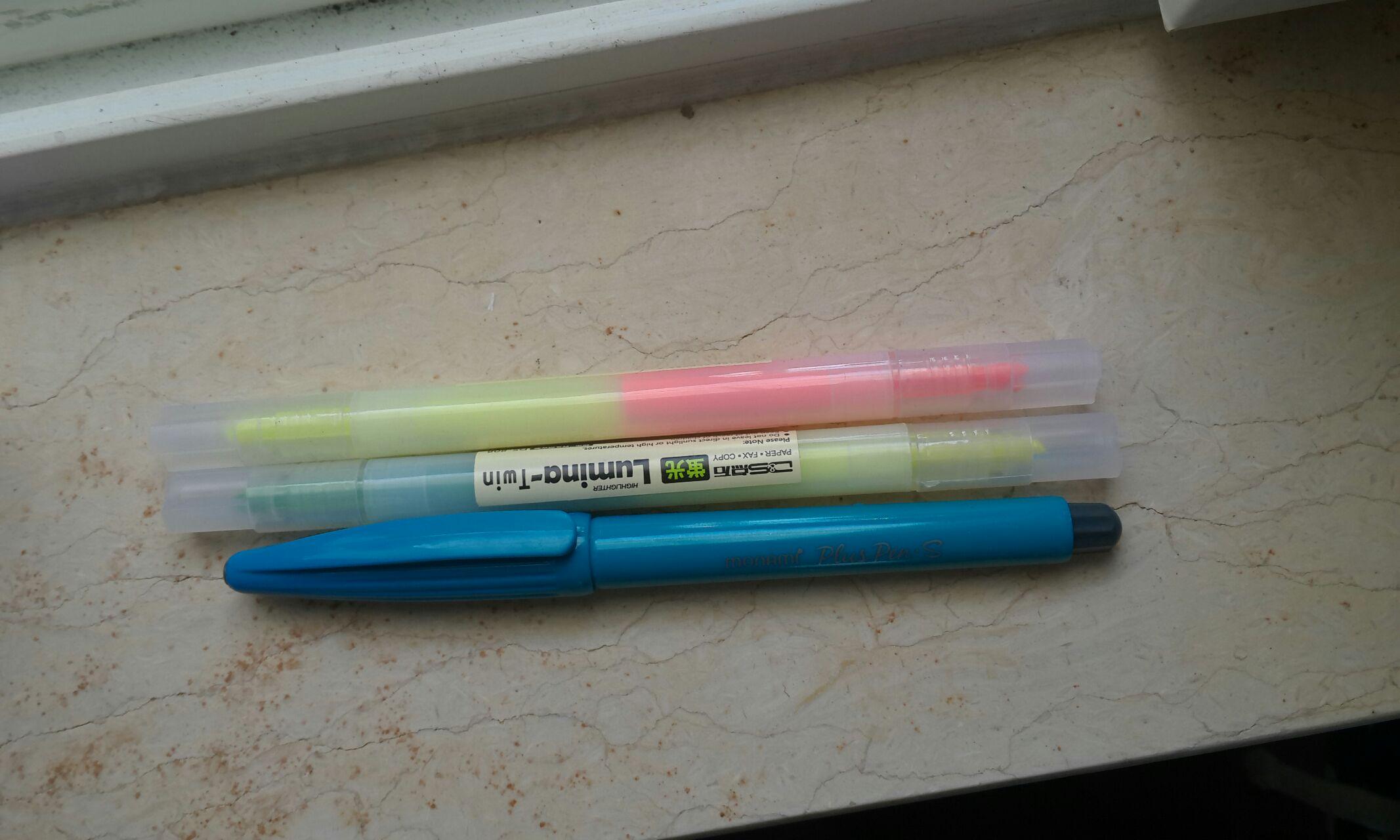 好写不贵的中性笔有哪些?