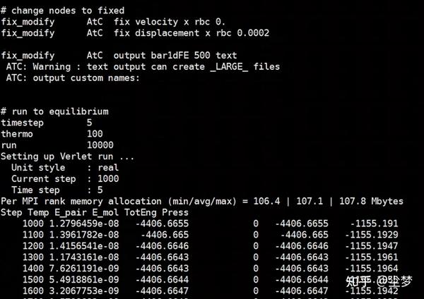 LAMMPS中ATC模块的介绍安装与使用 知乎