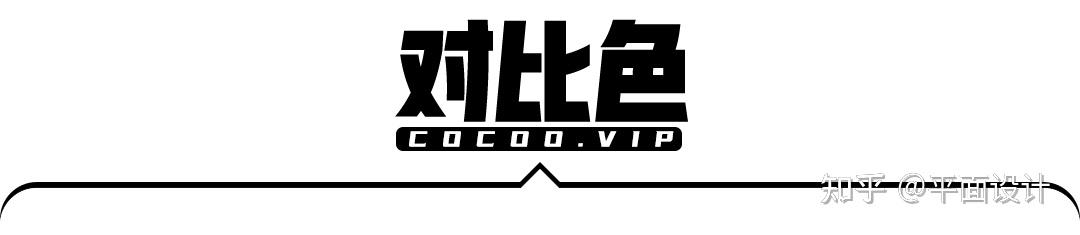 配色必学!全面认识色相环!-色相环基础知识