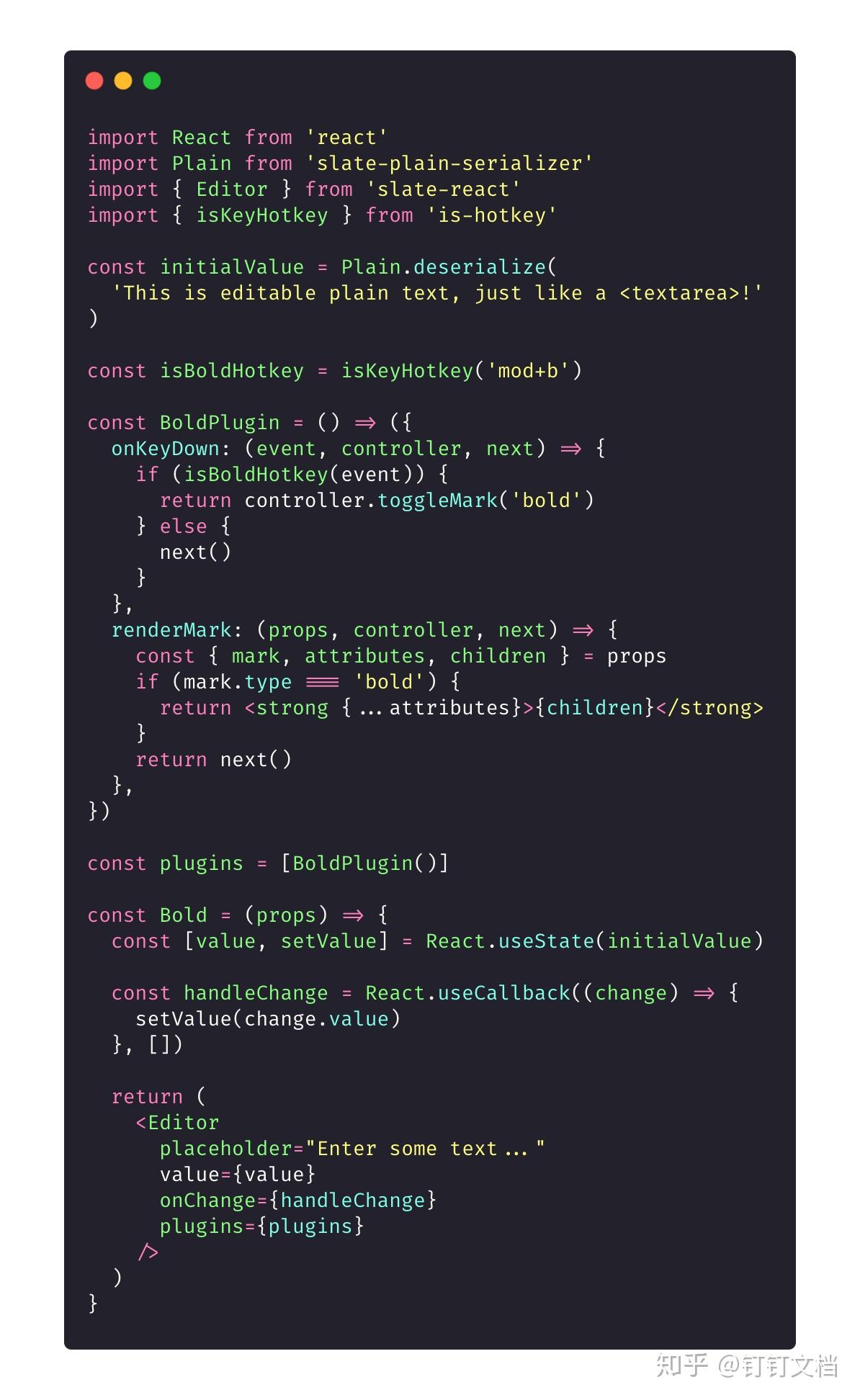 深入 Slate.js Slate.js 简介 知乎