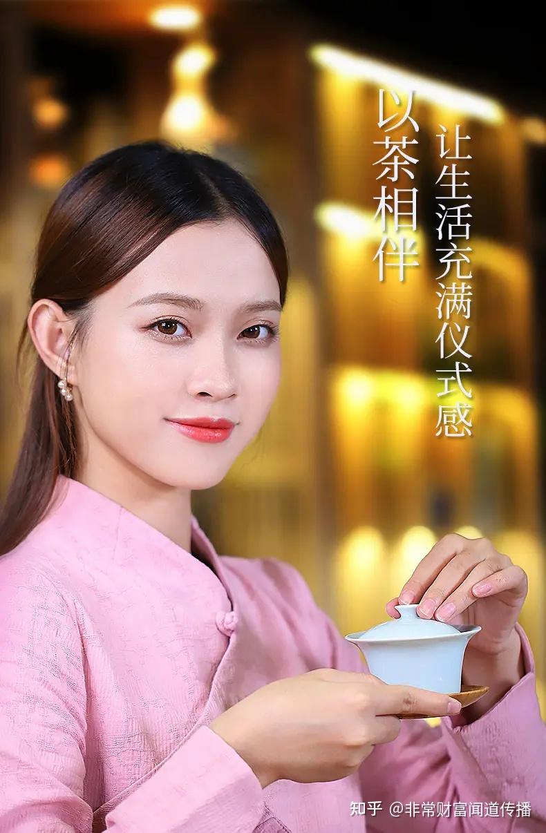 中国规矩：为什么送礼不送茶 - 知乎