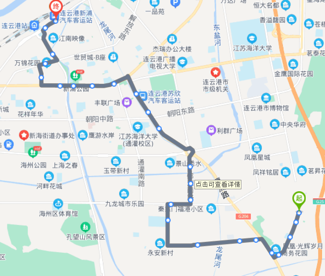 2021年最新江苏连云港火车站途经公交车线路乘坐点及其运行时间查询表