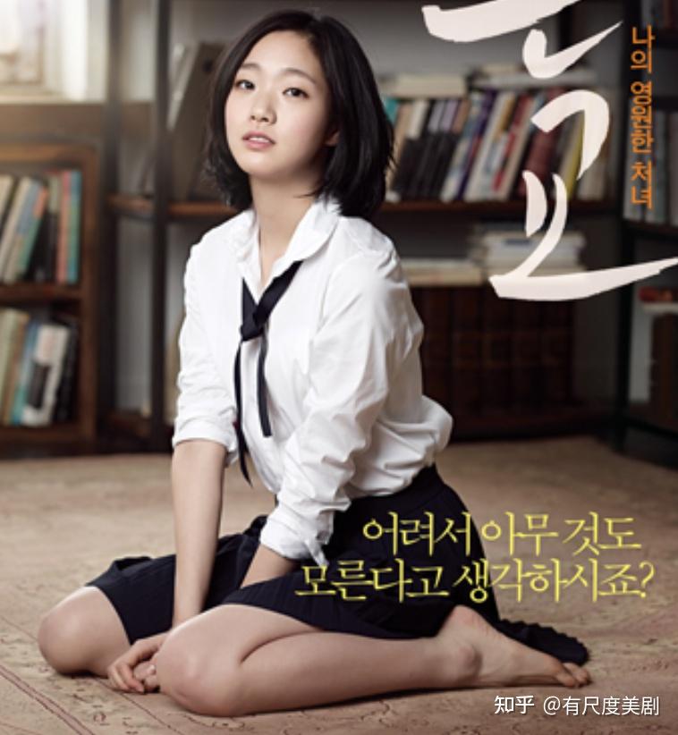 大尺度韩国电影推荐五部一睹韩国女星的热烈奔放