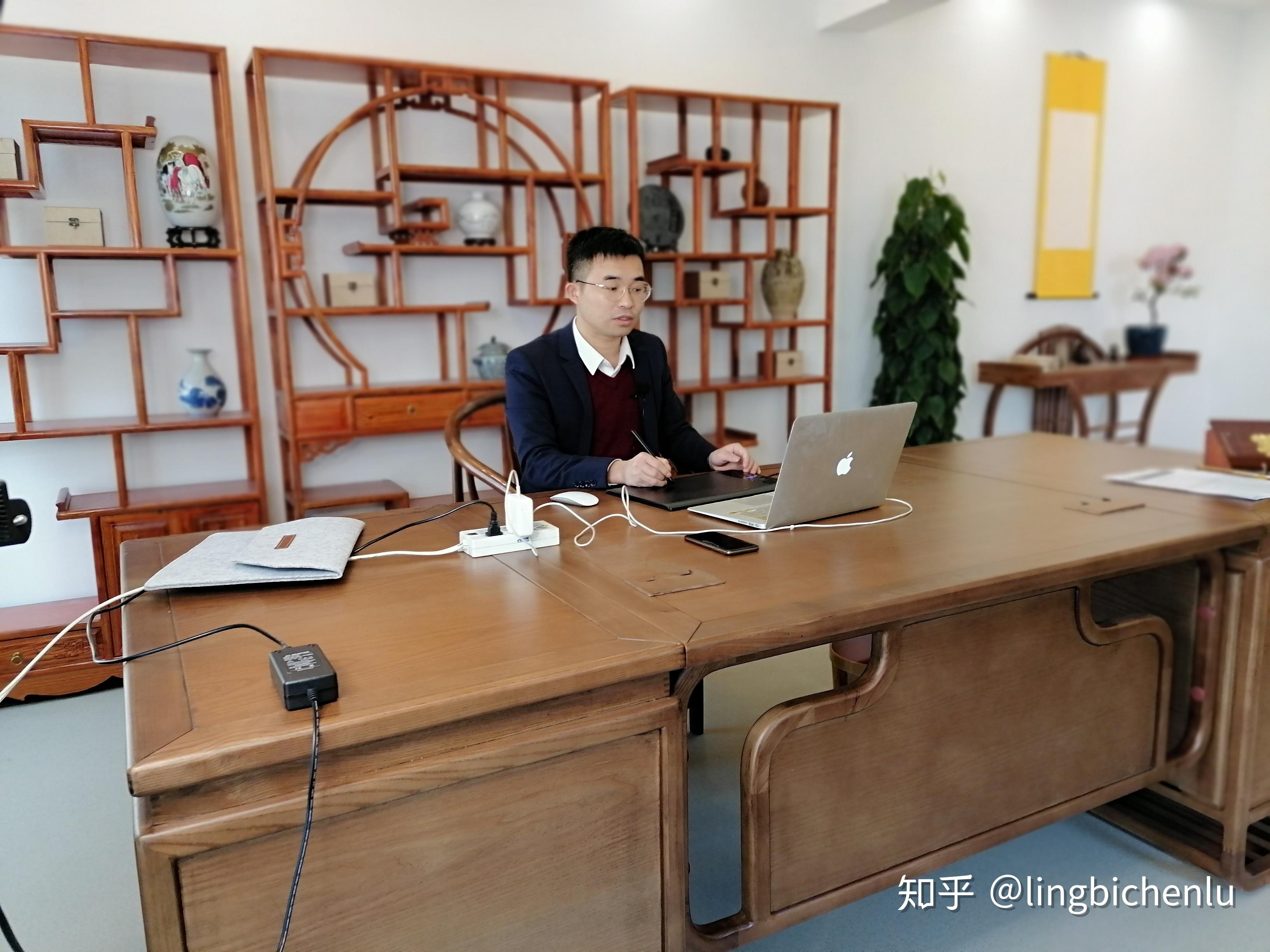 大音书院周峰老师介绍