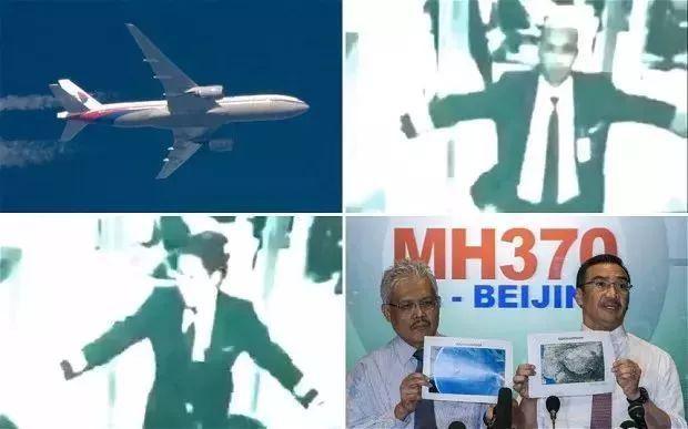 马航mh370机长突然现身图片