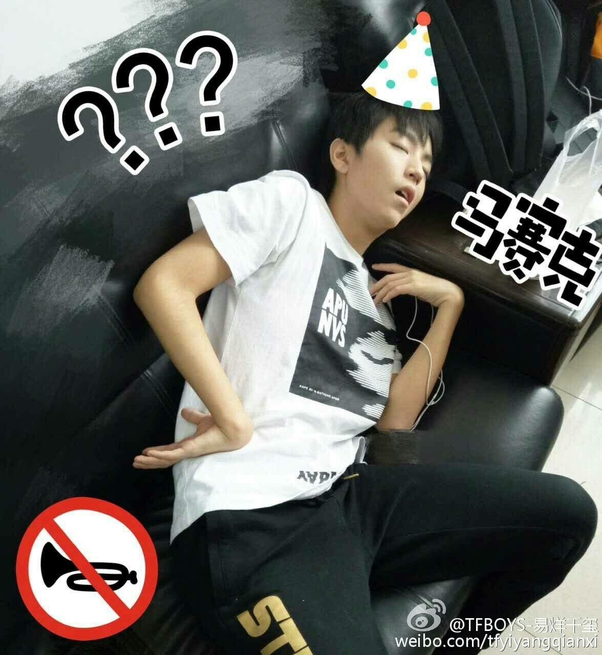 王俊凯的契约小说 王俊凯电视剧