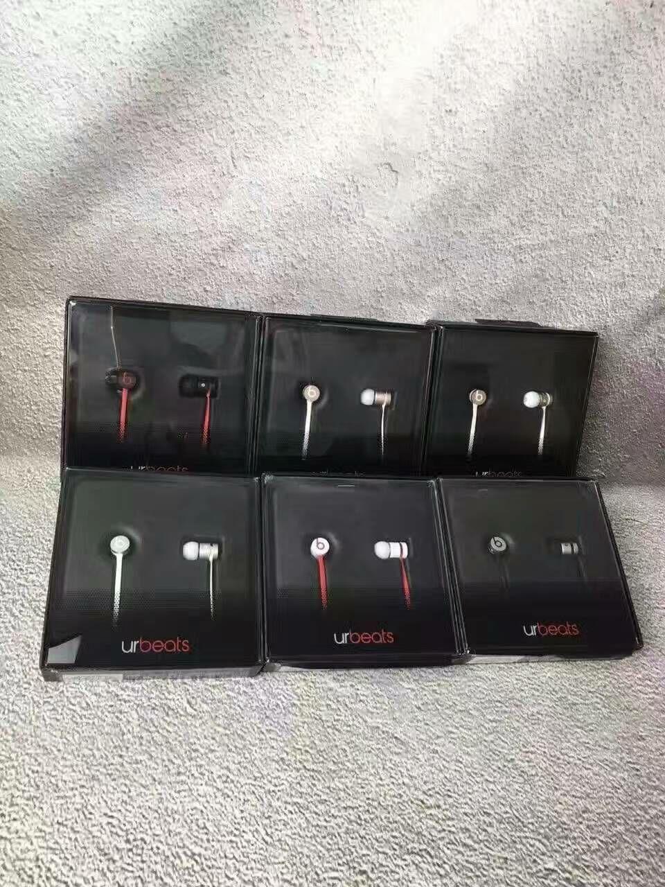 urbeats的简单鉴定真假