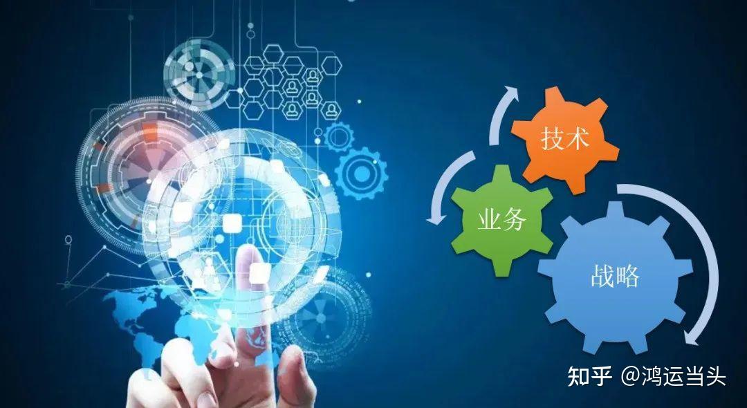 数字化转型背景下企业成本控制策略的创新路径 (数字化转型背景下的学业评价与实践成果)