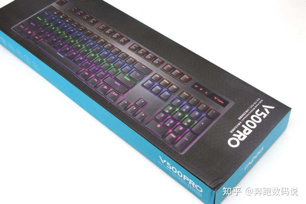 雷柏v500 pro多模版键盘 - 知乎