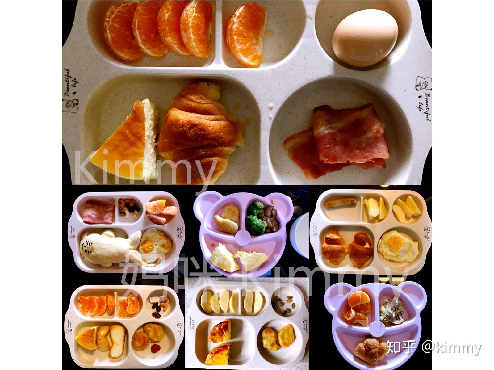 儿童早餐怎么做_儿童早餐的做法_豆果美食