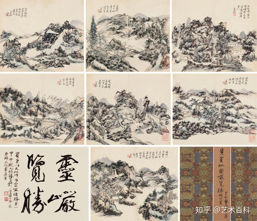 嘉禾十年|山川浑厚 辟境灵奇-黄宾虹绘画作品赏析 - 知乎