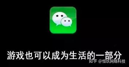 如何使用微信小程序开发游戏 v2-e10f5c0ae86888eac96d4cb42ae4fdd5_r.jpg