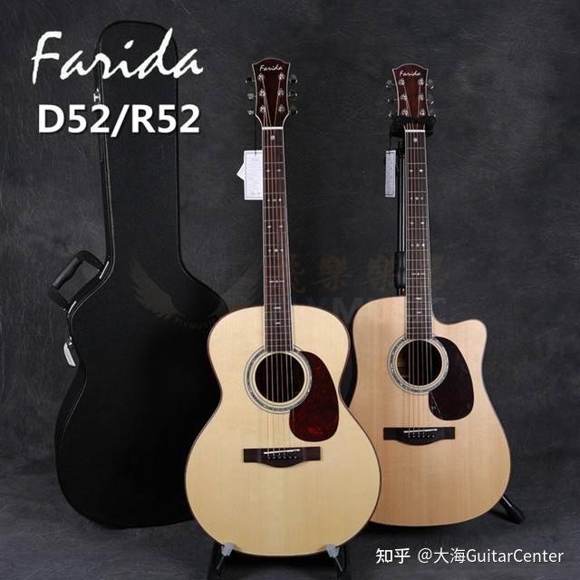 雅马哈 yamahall16 , 市场价格5600元