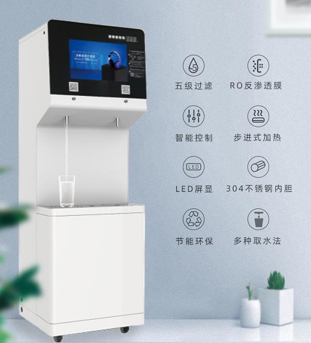 纯润商务净水机,豪华美观,适合公用场所