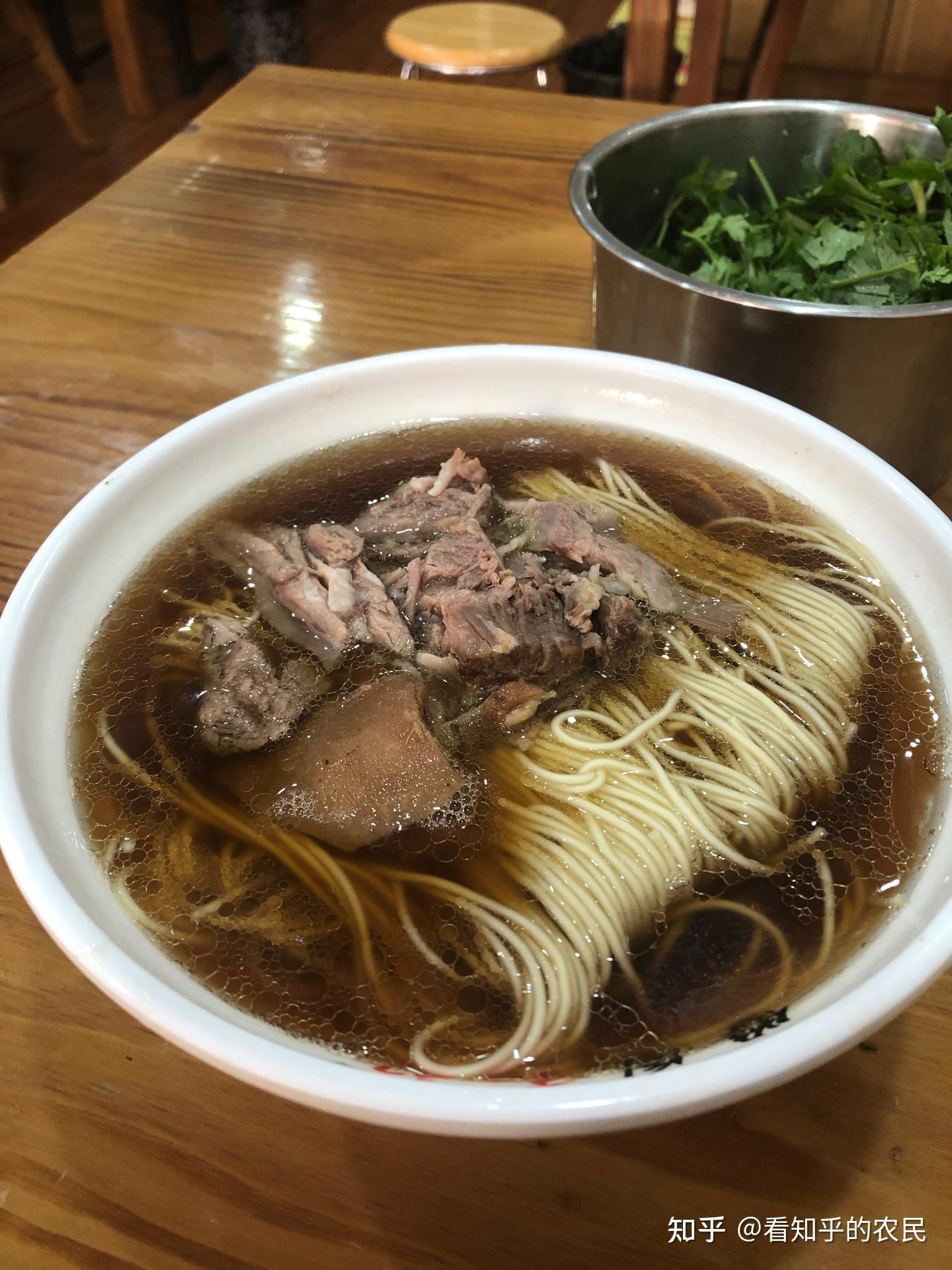 23块钱一碗的羊肉面