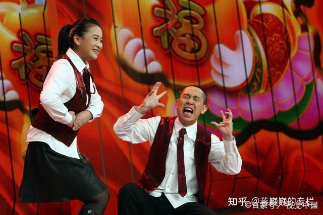 2020年中央广播电视总台春节联欢晚会上与张小斐,许君聪,卜钰,孙集斌