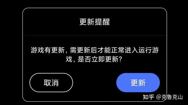 ourplay最近怎么了=为什么ourplay一直无响应