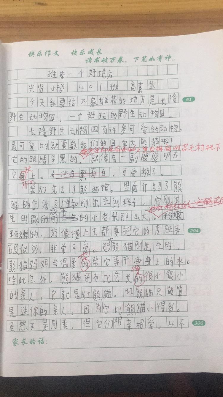 v2-e13175a3d57d613f0b90aa4533f7d42a_1440w.jpg?source=172ae18b