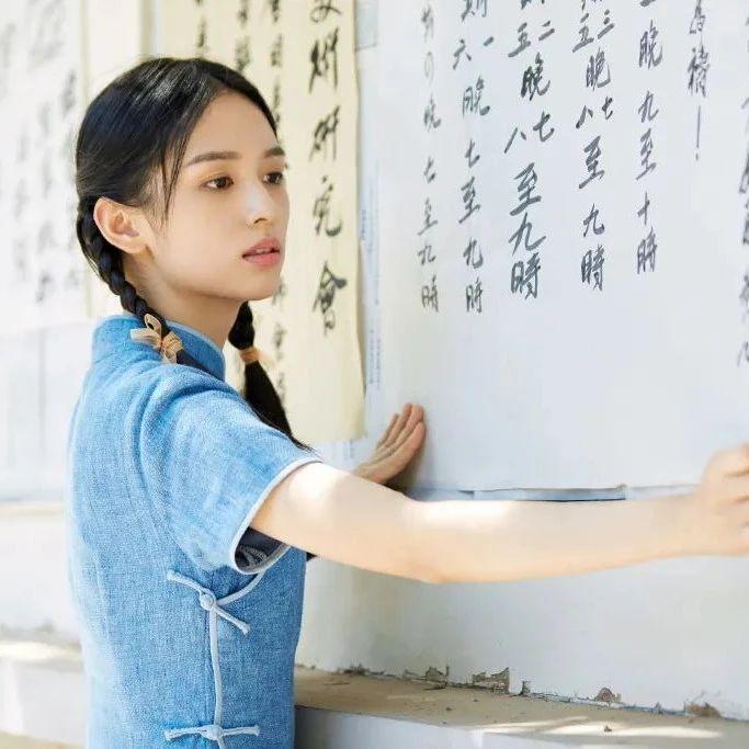 美人计 周也又演学生了 这回是北大校花 知乎