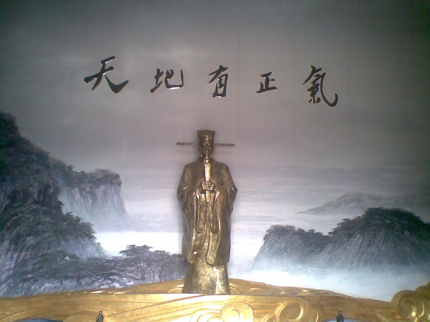 中国为什么没有变成宗教国家? - 知乎