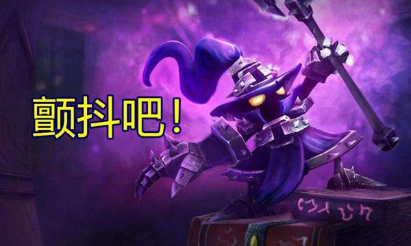 里得到了20%的加强,当然,玩六法的关键还是要拿到铲子和大棒合成优米