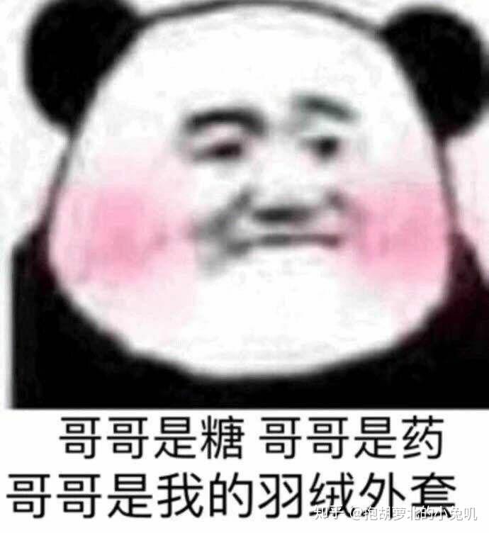 v2-e138c6ce3397d9f9ee07bec5d1b1eee9_r.jpg