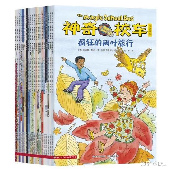 4~6岁必读!让孩子爱不释手的绘本推荐 - 知乎