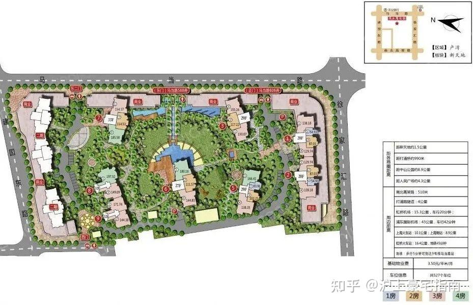〖淡水湾花园〗新天地精致3房，保养好，拎包入住 - 知乎