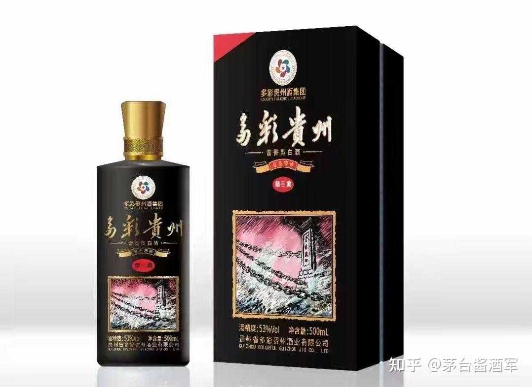 多彩贵州酒·红色精神（第三渡） 知乎