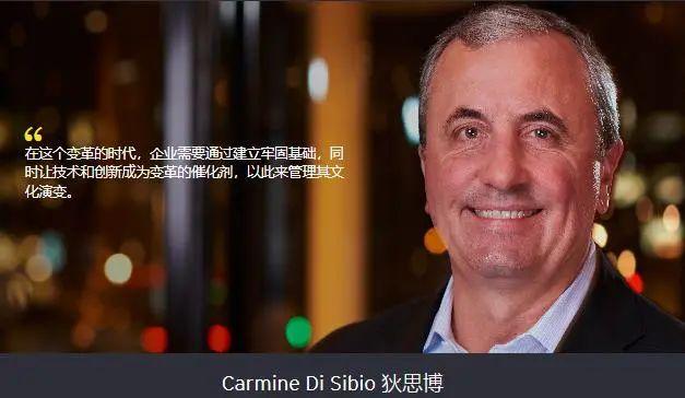 安永被曝拆分计划或暂停!全球CEO表态... - 知乎