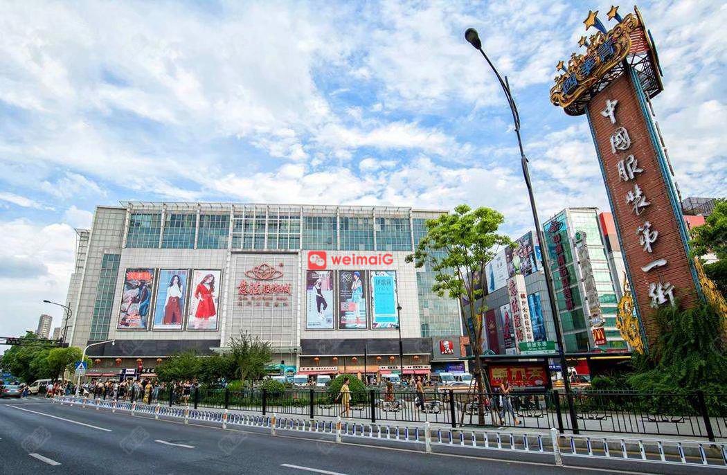 给去杭州四季青服装批发市场拿货的新手小白20个建议(2020年)