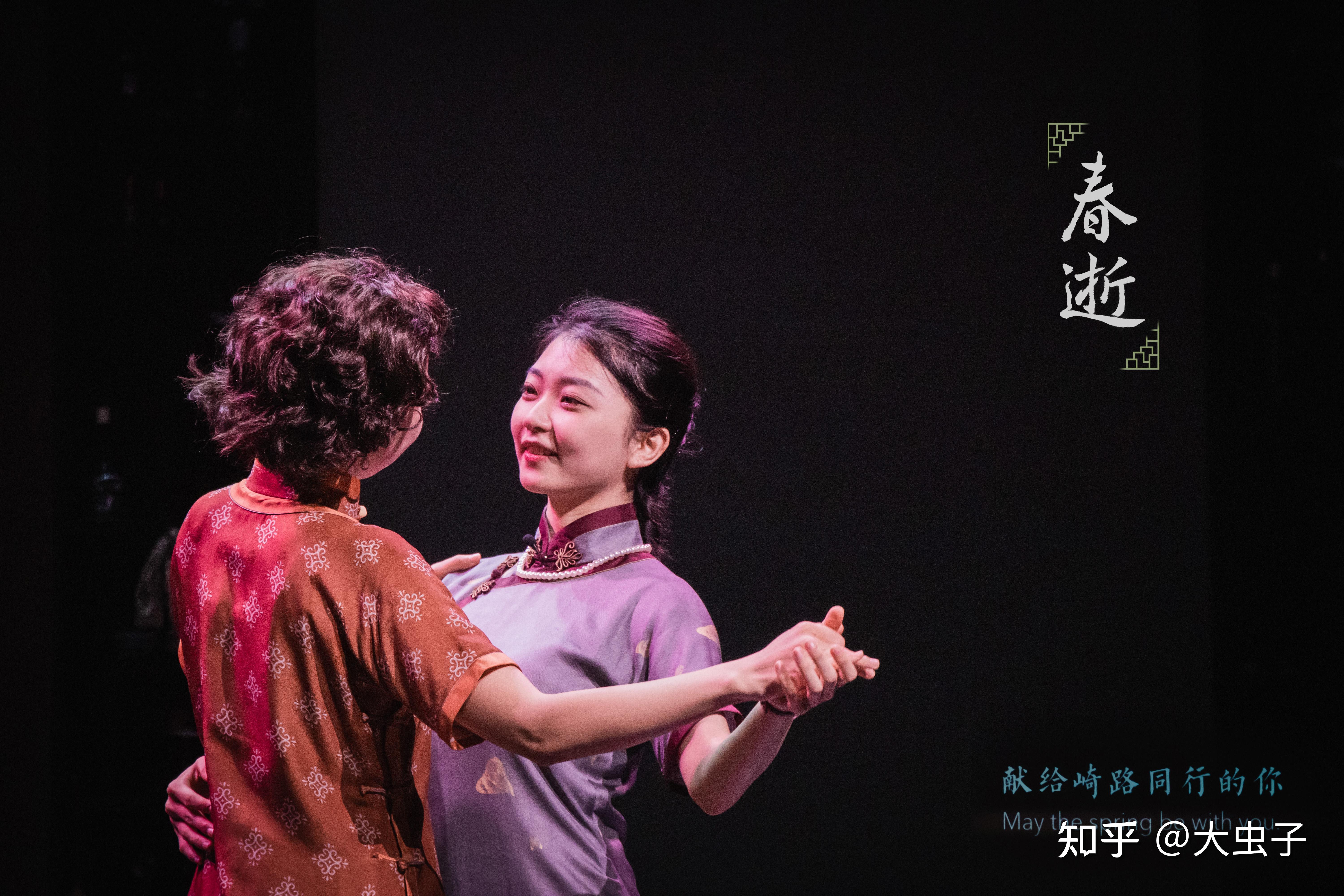 When we two parted 《春逝》 - 知乎