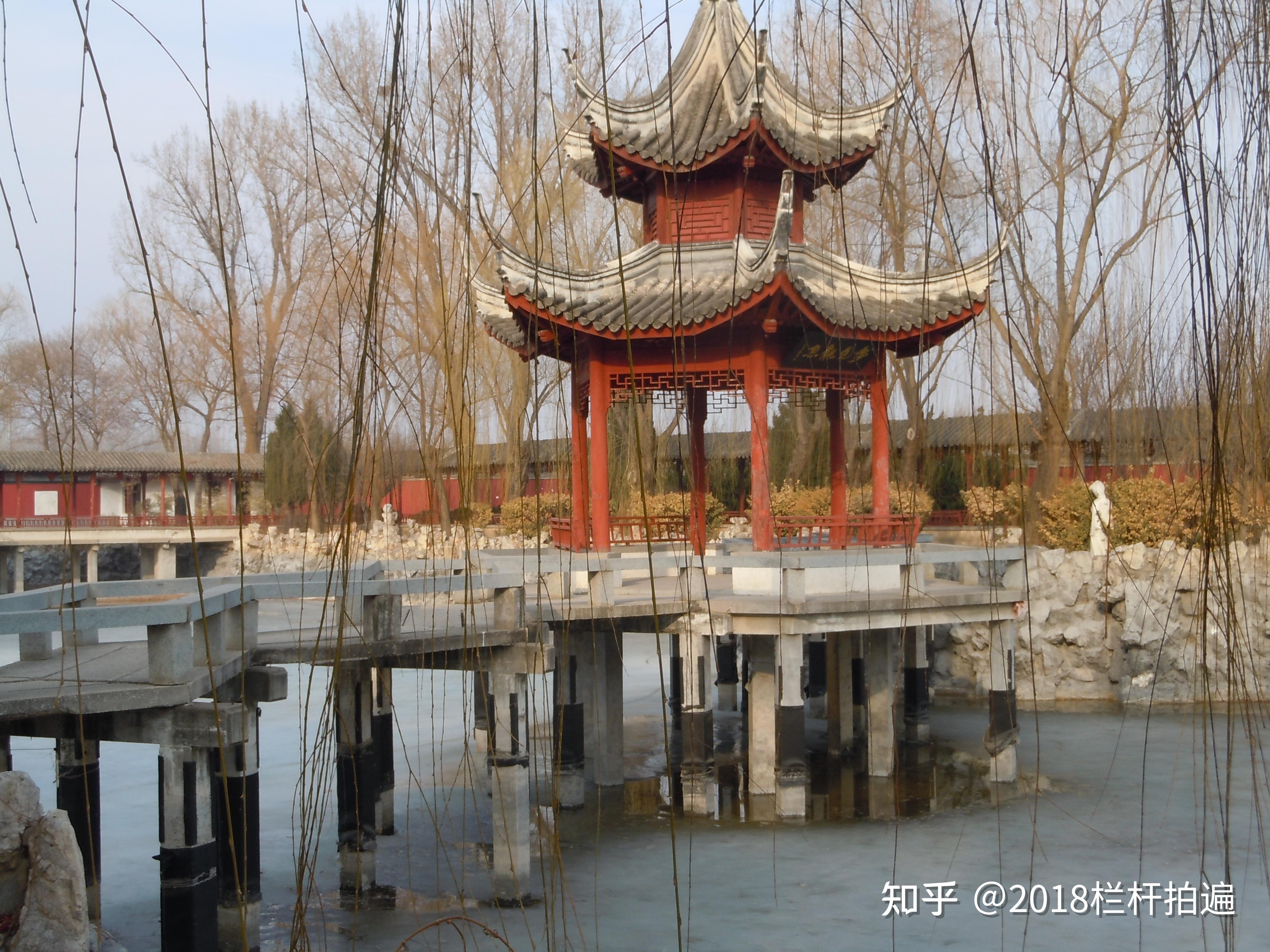 北京南宫苑公园门票图片
