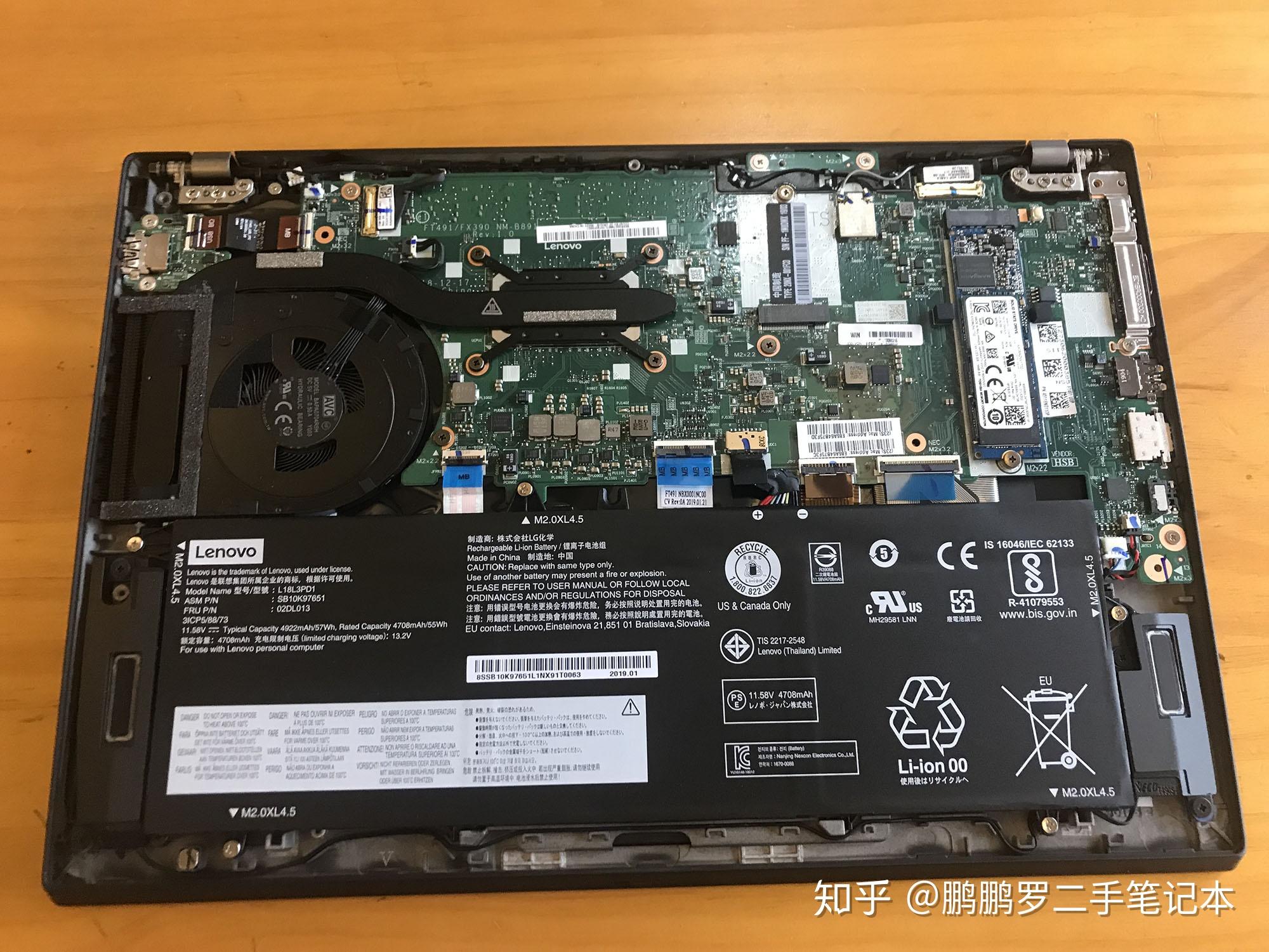 t460s参数图片