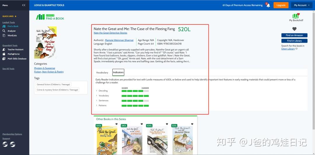 揭秘蓝思(Lexile)和AR两大英语分级阅读体系,帮助孩子挑选适合的英语读物 - 知乎